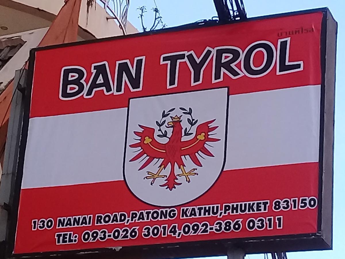 Ban Tyrol 호텔 Patong 외부 사진